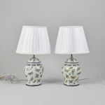 1461 3334 TABLE LAMPS